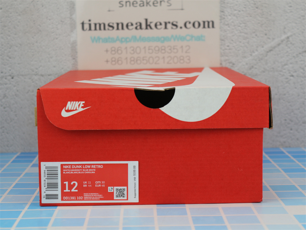 M Batch Nike Dunk Low UNC (2021) DD1391-102